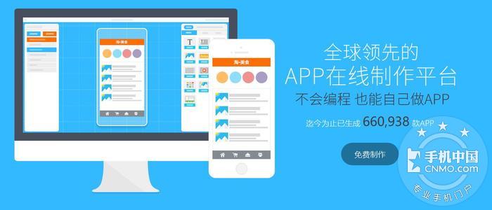 安卓开发api-安卓开发api选多少就够了