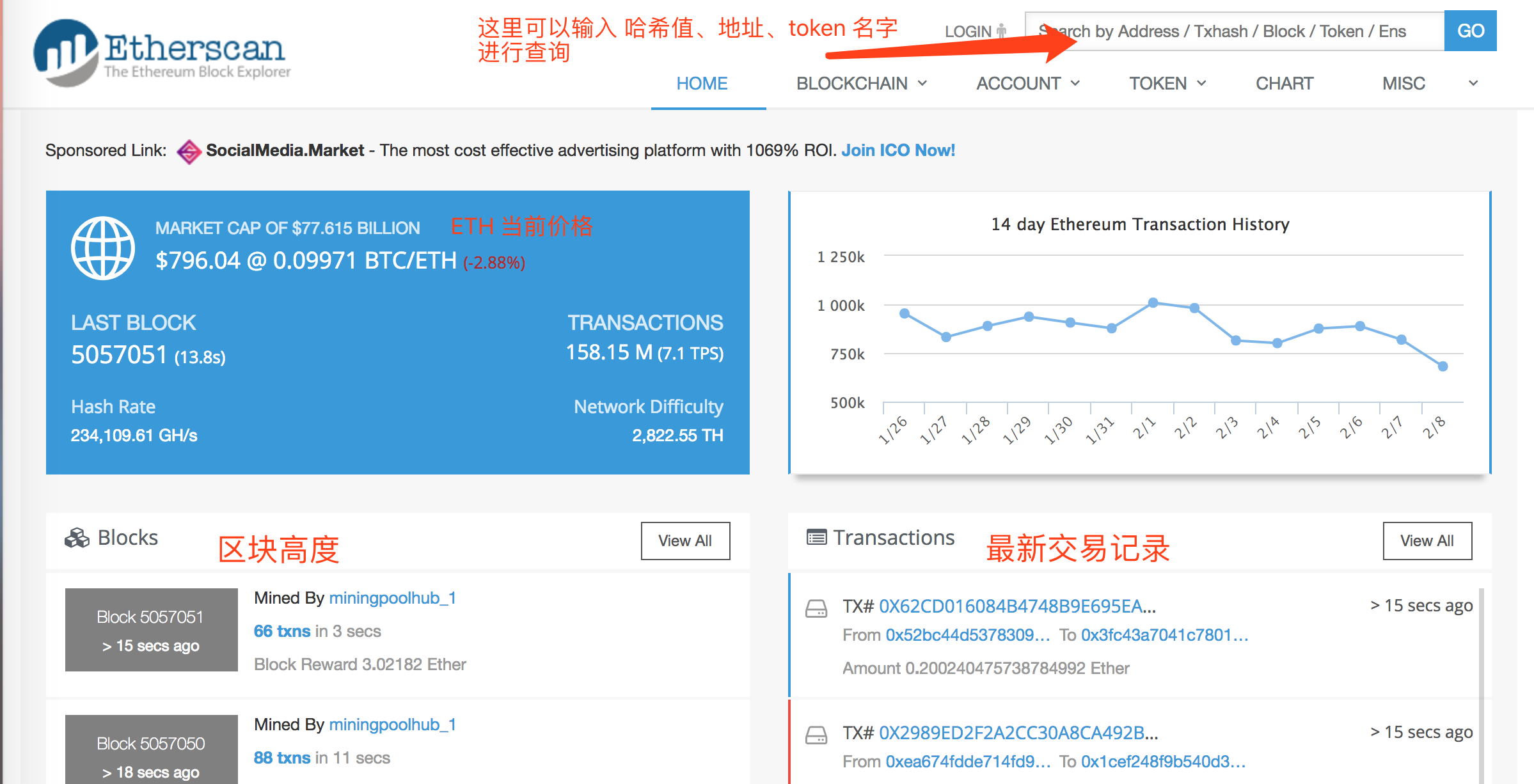 mytoken官网-mytoken官方正版官网入口