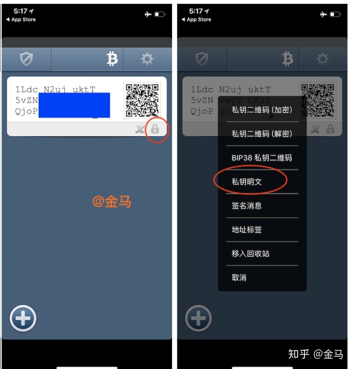 冷钱包怎么用的-冷钱包绝对安全吗