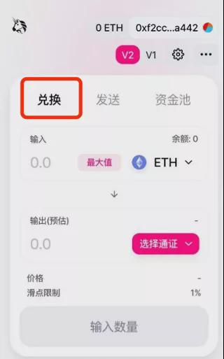 tp钱包下载网站-tp钱包官网首页app下载