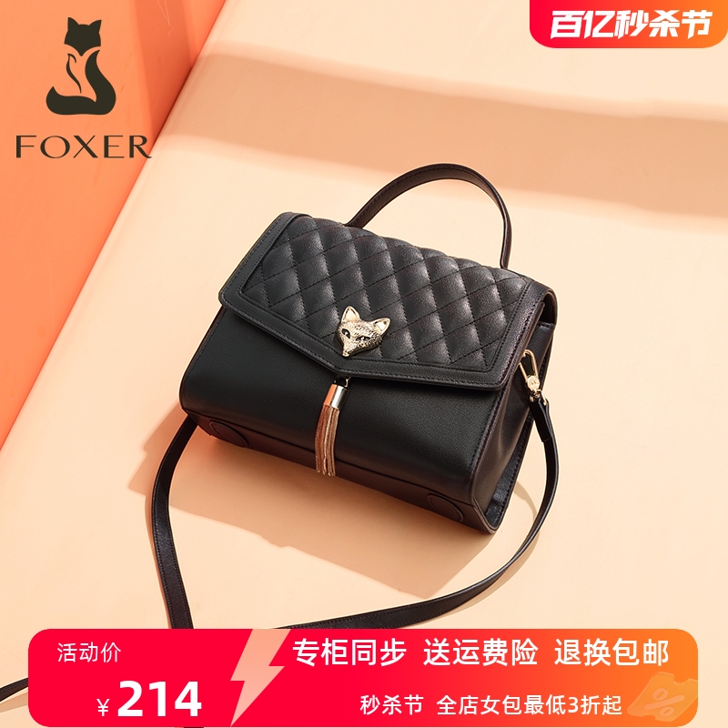 金狐狸是什么牌子的包-金狐狸是什么牌子的包包