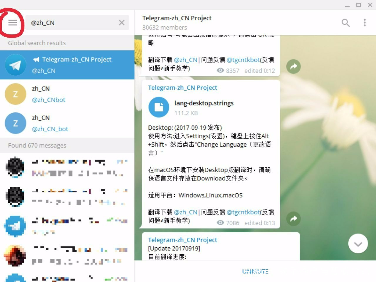 telegeram汉化-telegeram官网版下载汉化 telegeram汉化-telegeram官网版下载汉化