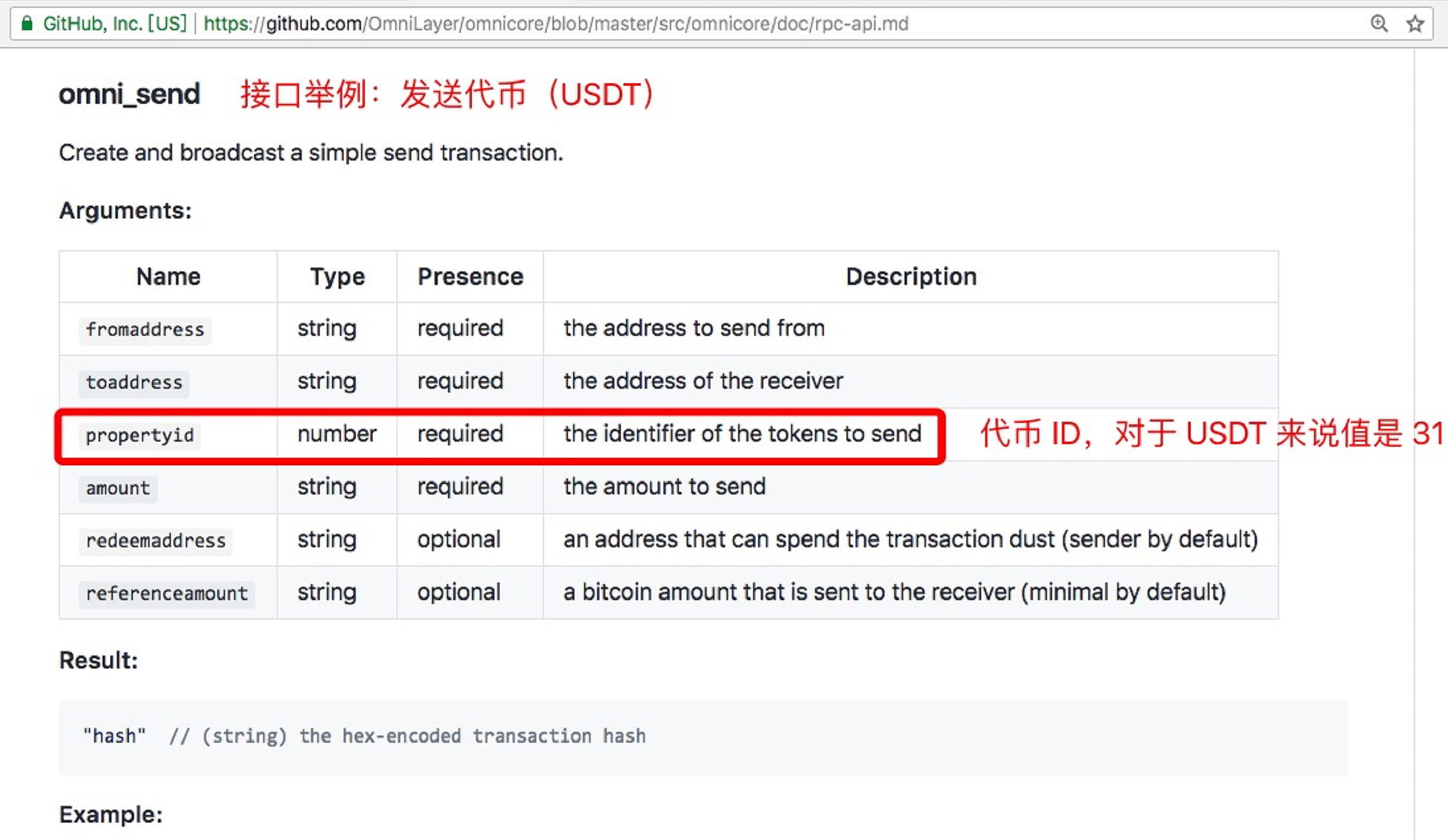 bitkeep钱包地址怎么弄-bitkeep钱包交易密码怎么改