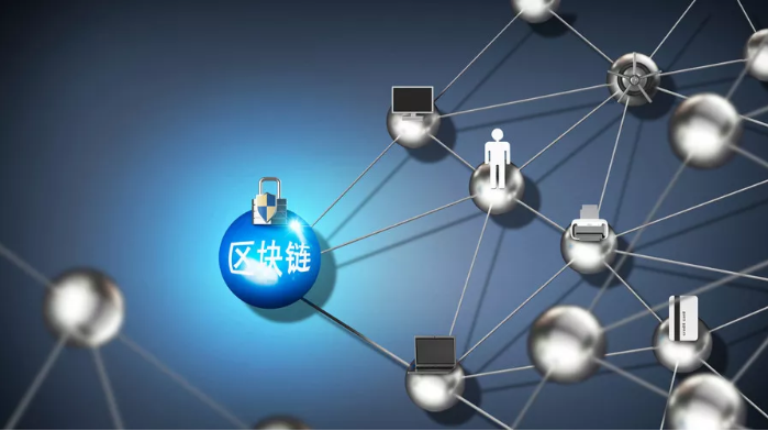 包含公链的标准是什么的词条