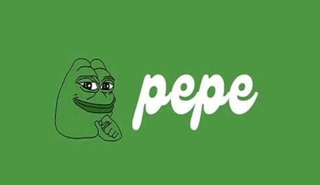 pepe币最新消息-pepe币最新消息五月22号