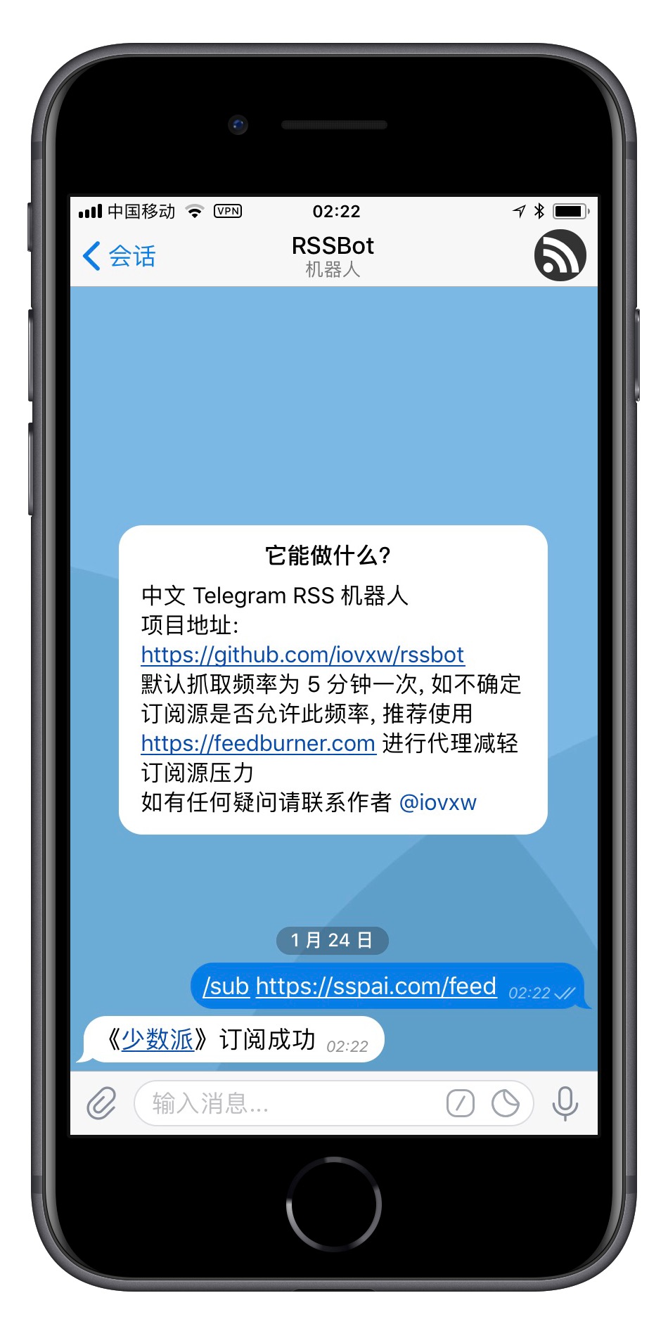 telegran收不到短信-telegram没办法短信登入