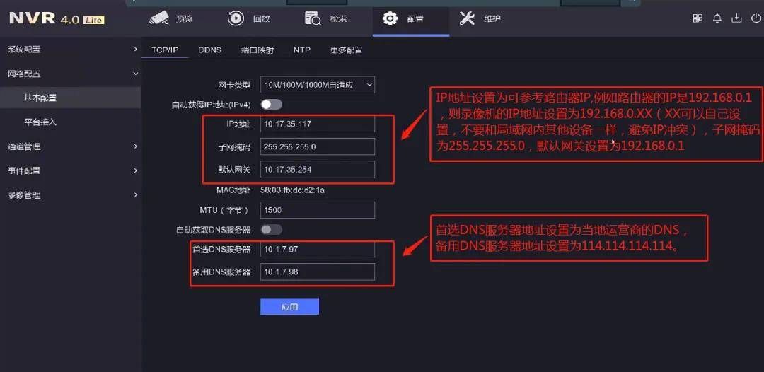 外网下载是什么意思-外网有什么值得下载的软件