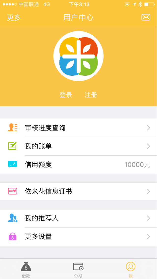 钱包应用下载-钱包应用下载什么软件