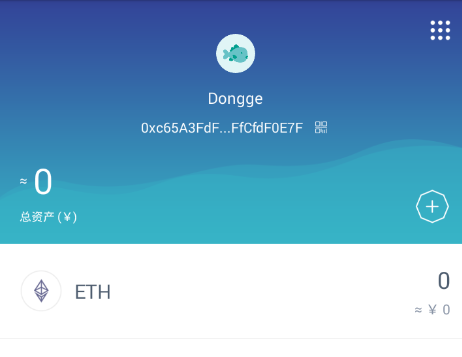 imtoken官网首页下载-imtoken官网下载 tokenim