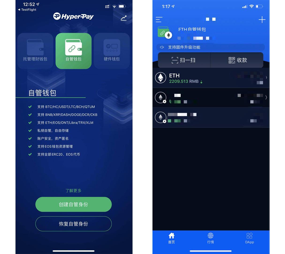 以太坊官方钱包app下载教程-以太坊官方钱包app下载教程视频 以太坊官方钱包app下载教程-以太坊官方钱包app下载教程视频