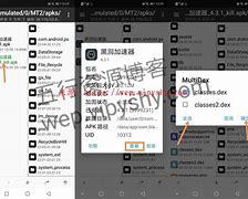 黑洞加速器在线支付-黑洞加速器如何免费使用