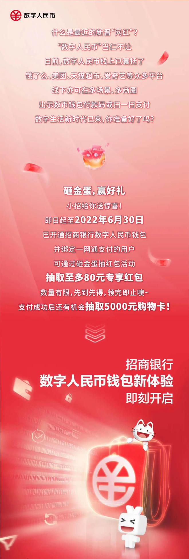tb钱包收益怎么样啊知乎视频下载-tb钱包收益怎么样啊知乎视频下载到相册