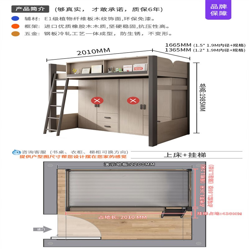 挂梯子玩游戏违法吗-挂梯子可以加速游戏吗 挂梯子玩游戏违法吗-挂梯子可以加速游戏吗