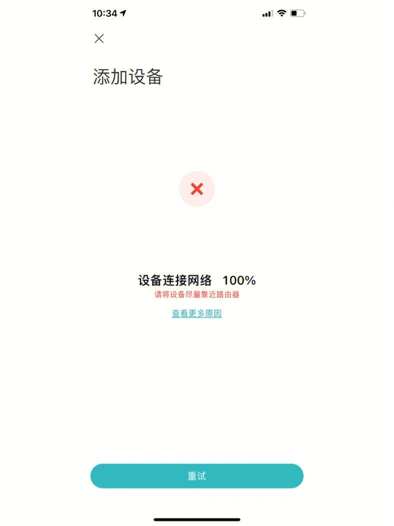 如何用手机连接打印机-如何用手机连接打印机直接打印文件