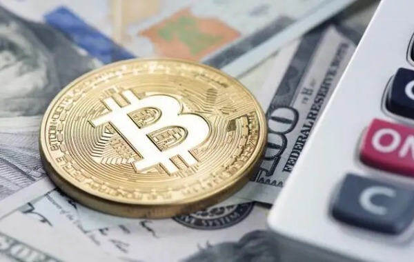关于比特币交易在下载合法吗2023的信息