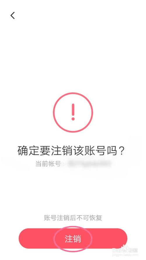 securidtoken安卓下载-rsasecuretoken安卓下载