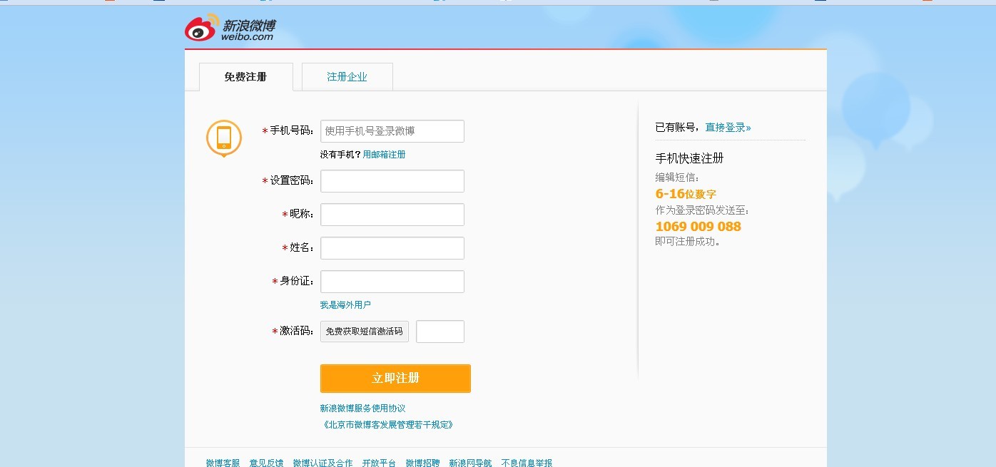 imtoken等待确认-imtoken转账等待确认能退回吗