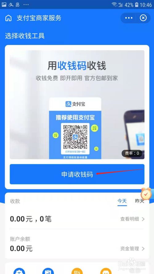 imtoken钱包地址怎么填-imtoken钱包地址能作为挖矿地址吗