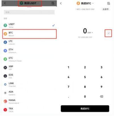 苹果版imtoken钱包-苹果imtoken钱包怎么零矿工费