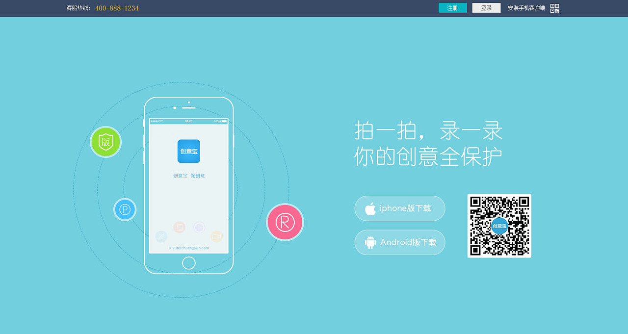 外网软件下载器app-外网下载软件用什么工具 外网软件下载器app-外网下载软件用什么工具