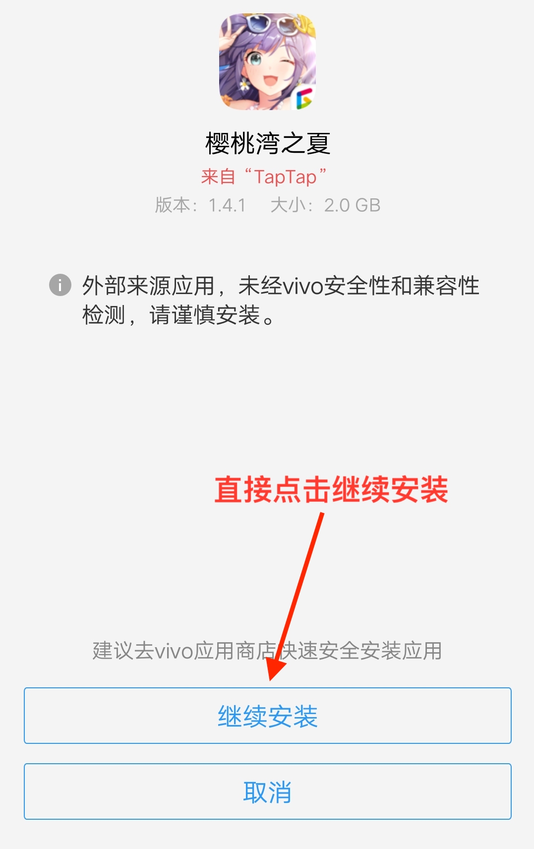 手机怎么挂梯子去国外网站用不了-手机怎么挂梯子去国外网站用不了了