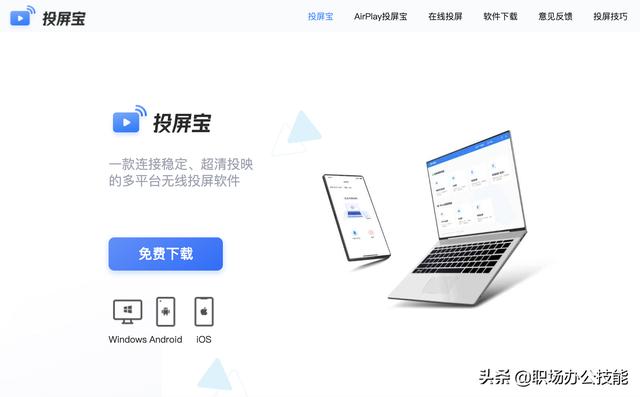 使用加速器浏览外网违法吗-用加速器浏览国外软件违法吗?