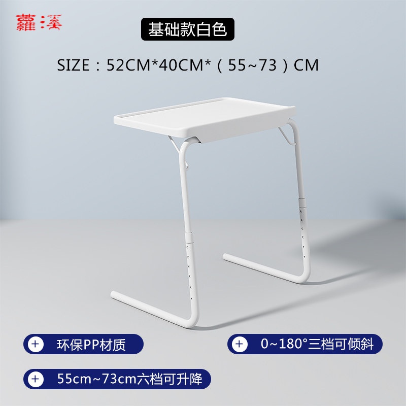 手机的梯子怎么给电脑用-手机的梯子可以给电脑用吗