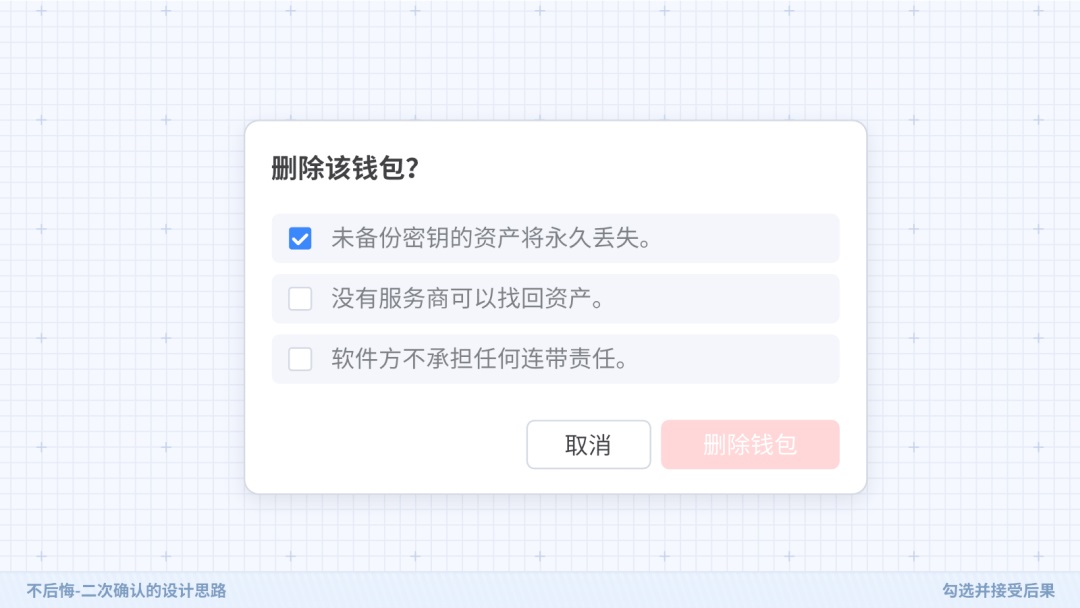 tp钱包部分网站打不开-tp钱包打不开薄饼交易所