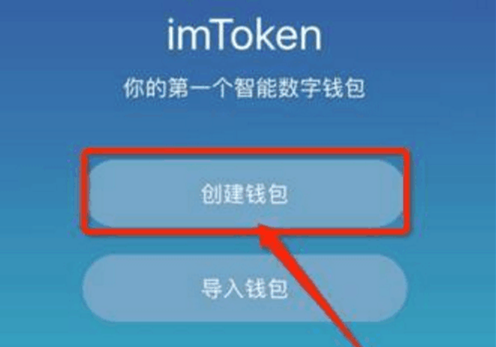 im钱包怎么添加usdt-im钱包怎么添加trc20