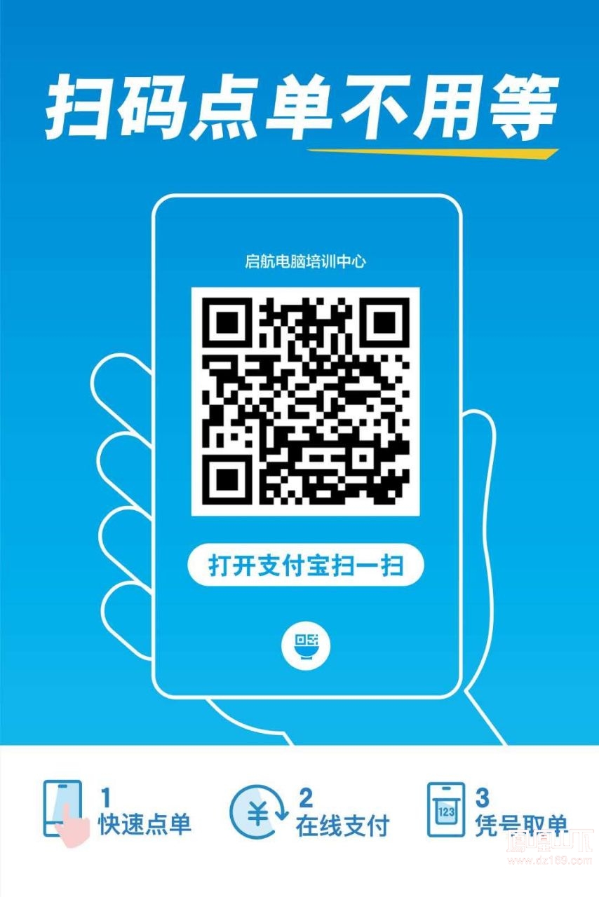 关于冷钱包app官方下载二维码的信息