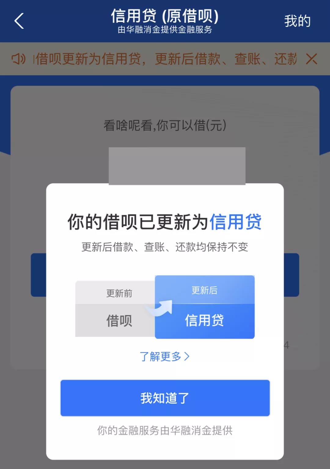 有信钱包是什么平台-有信钱包是真的还是假的