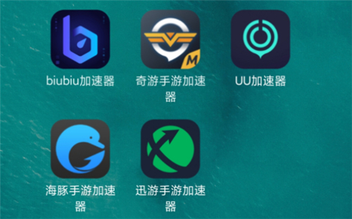 免费加速器梯子推荐-推特免费加速器梯子推荐