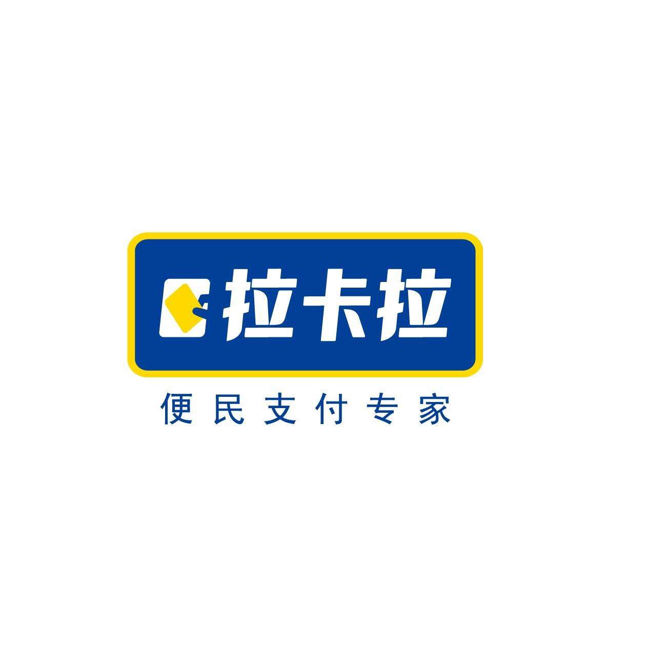 okpay钱包app下载-okpay钱包app下载苹果版265