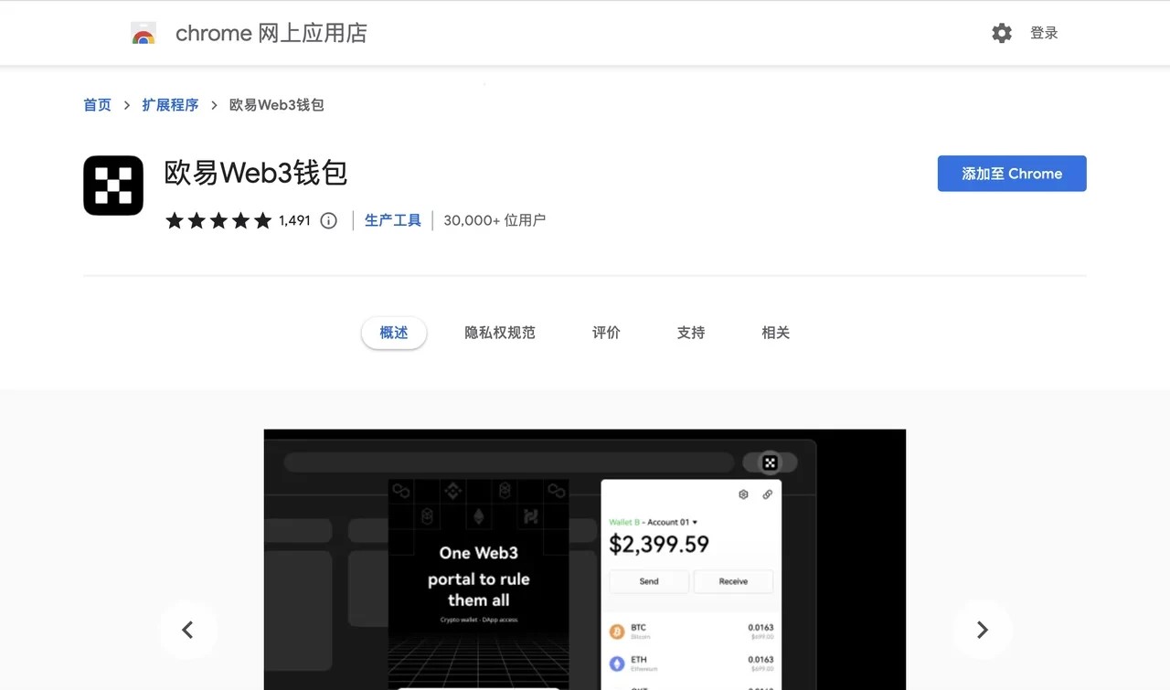 imtoken钱包官网地址-imtoken钱包官网地址多少