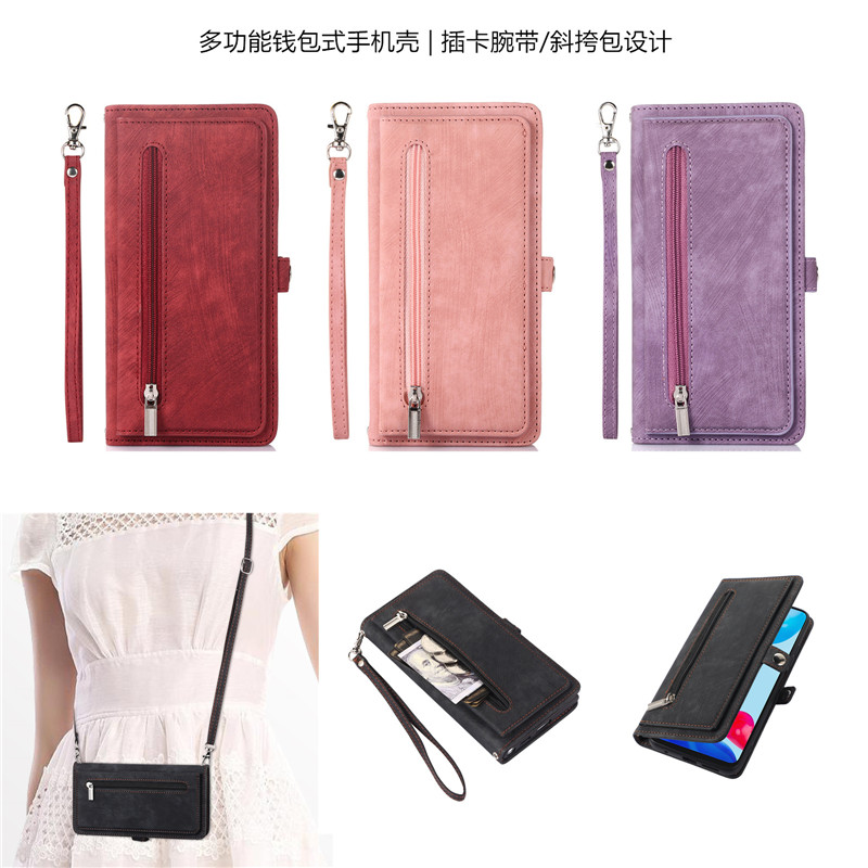 全球十大钱包排名-全球十大钱包品牌排行