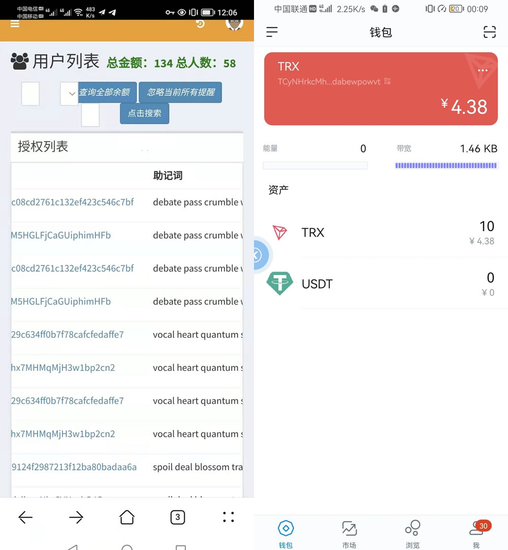 小狐狸钱包官网APP-小狐狸钱包官网网址是多少 小狐狸钱包官网APP-小狐狸钱包官网网址是多少