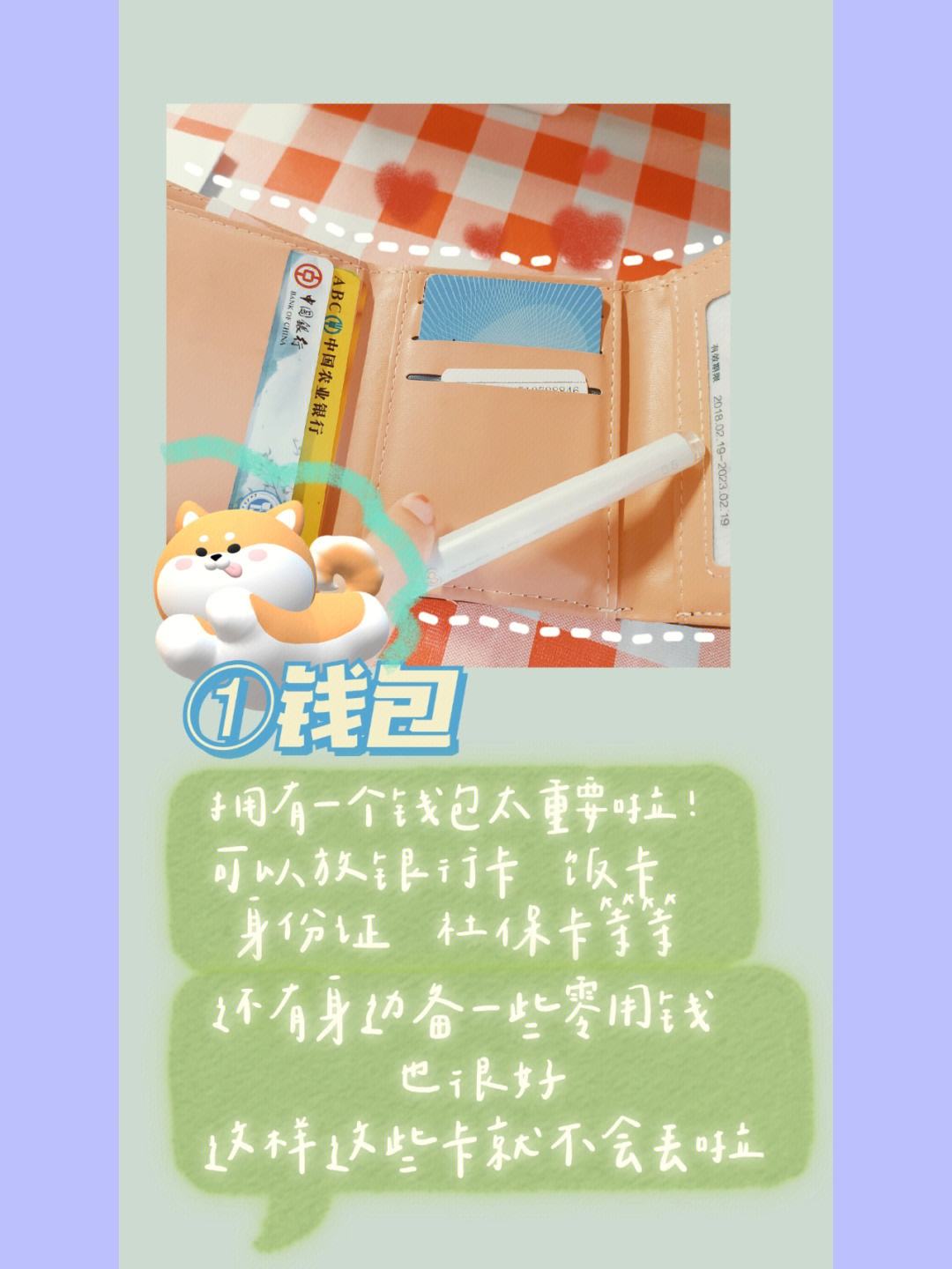 tip钱包-提p钱包下载