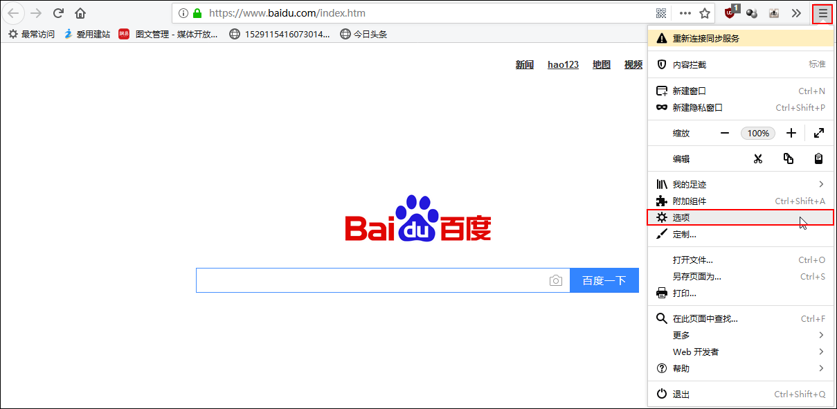 twitter加速器猎豹-testflight猎豹加速器