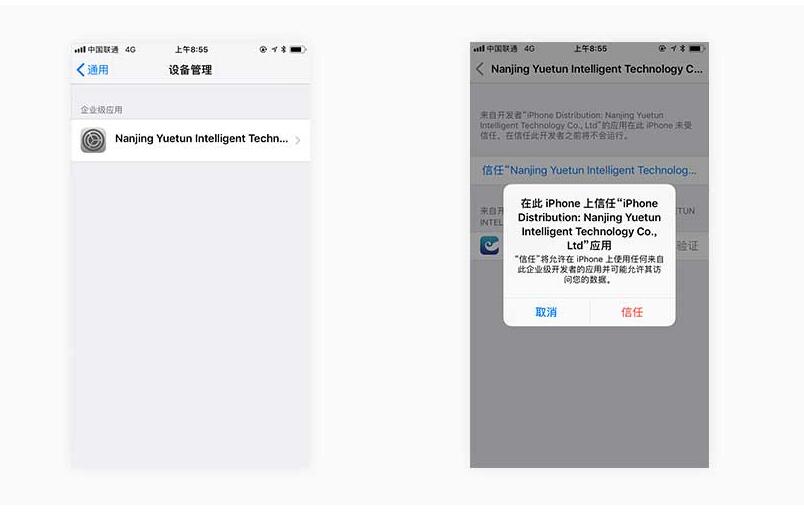下载个imtoken-下载个人所得税app最新版