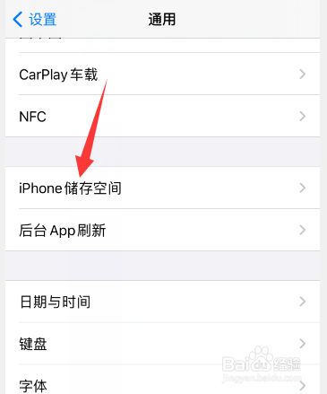 telegram清理数据ios-telegram解除敏感限制ios