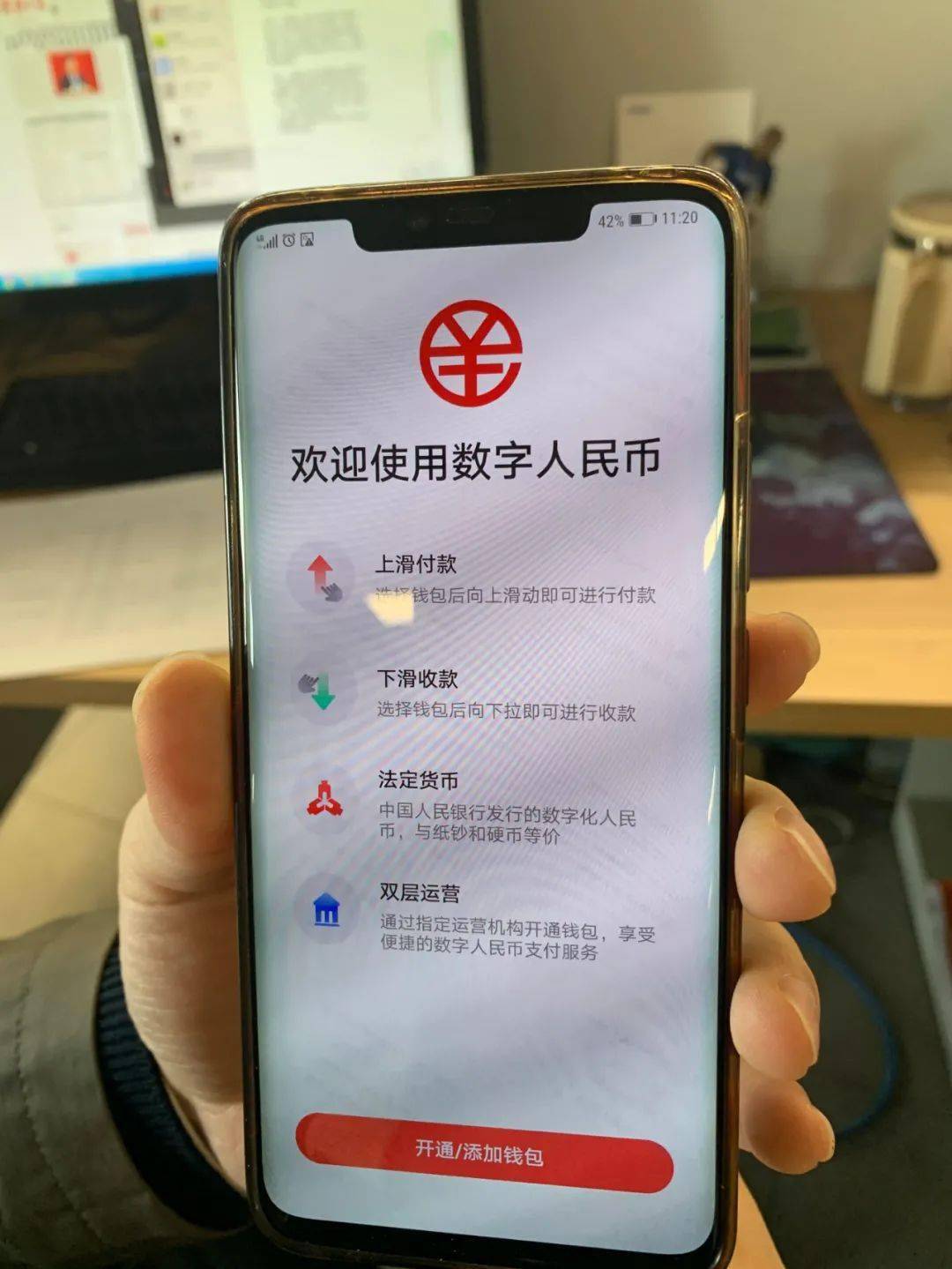 tp钱包被下载立案-tp钱包2024最新版下载 tp钱包被下载立案-tp钱包2024最新版下载