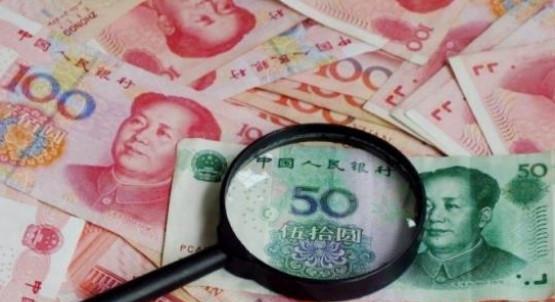 美元谢克尔最新汇率-美元谢克尔最新汇率是多少