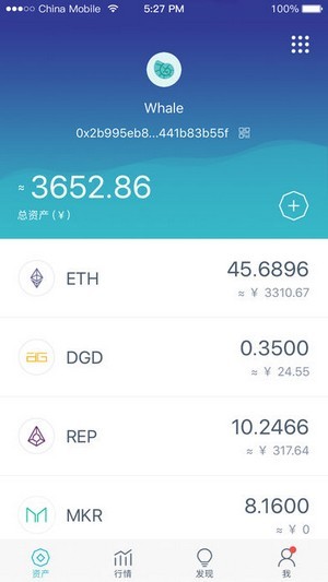 2021币圈十大钱包-币圈前十名币种最新排名