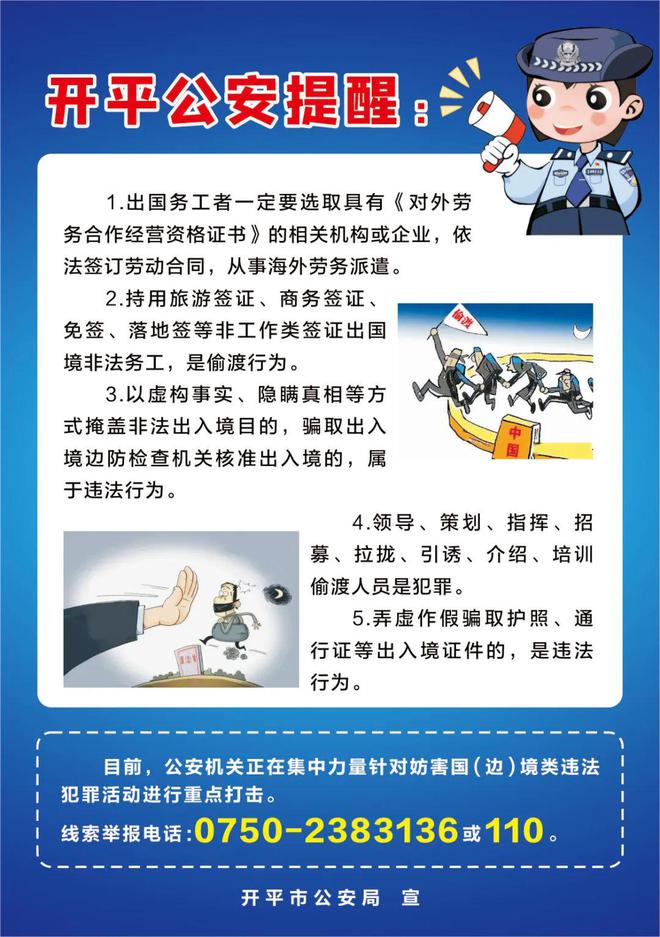 tp钱包转账密码忘了-tp钱包私钥被盗了怎么办