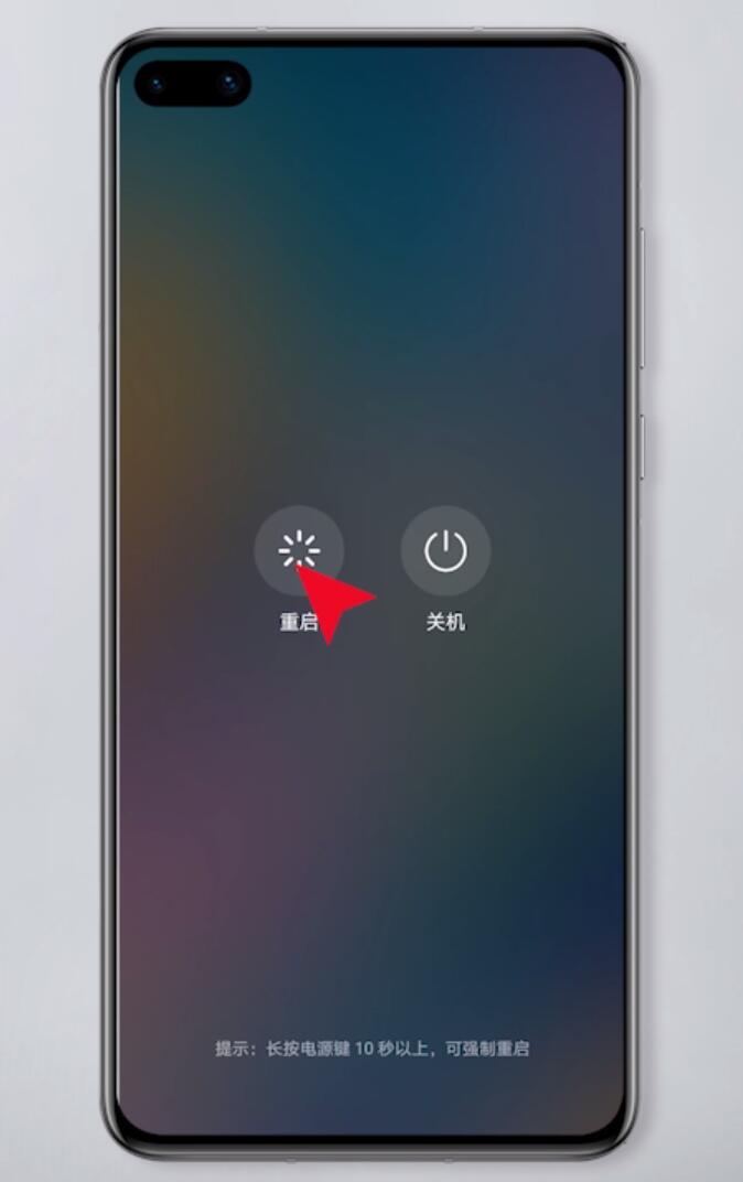 iPhone梯子已连接但还是上不了外网-iphone梯子已连接但还是上不了外网怎么回事