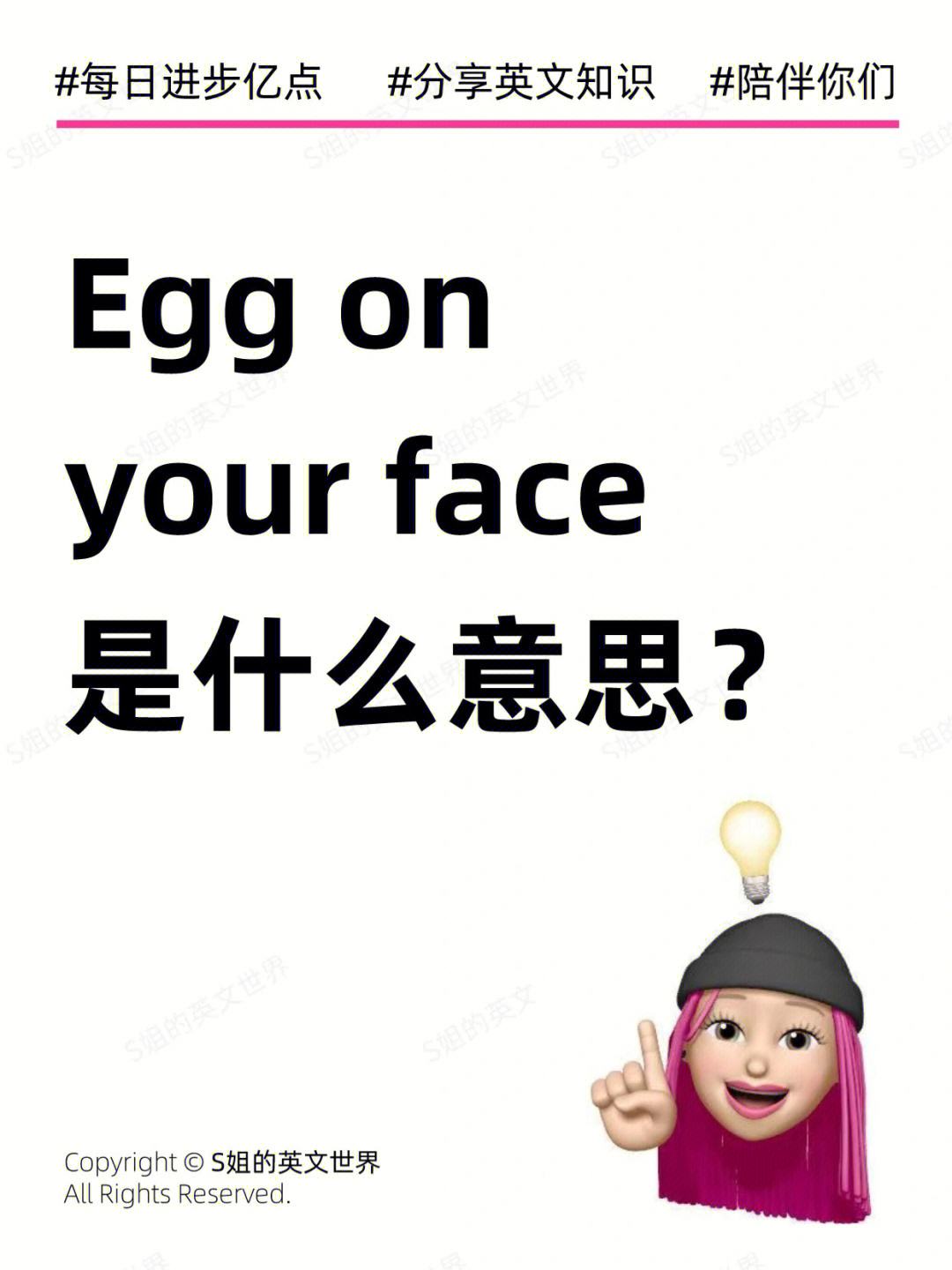 face是什么意思-face是什么意思 翻译