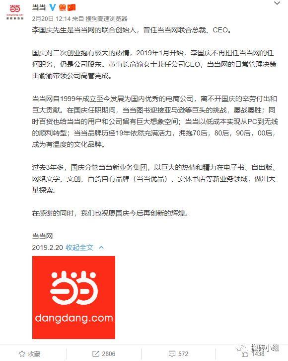 免费加速器的套路是什么-免费加速器的套路是什么软件