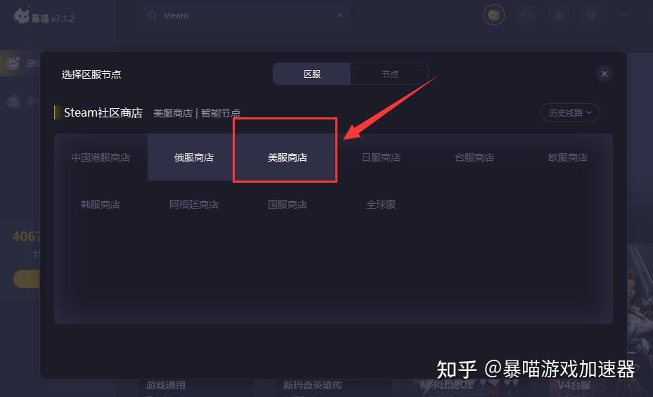 签到送时长的加速器知乎-每天签到送一小时的加速器 签到送时长的加速器知乎-每天签到送一小时的加速器