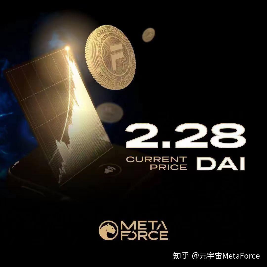 ltc币简介-ltc币的前景怎么样2021