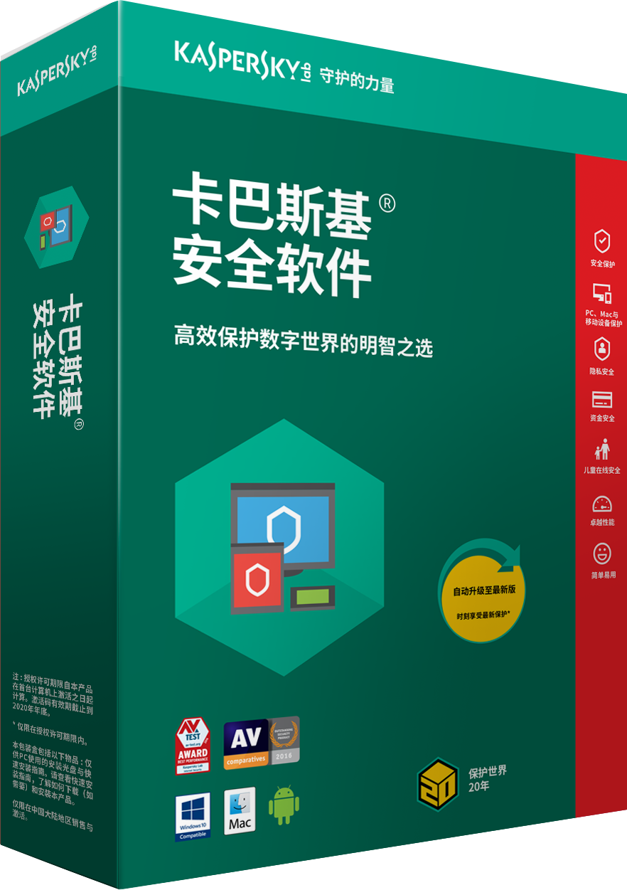 关于fortitokenmobile官网下载的信息 关于fortitokenmobile官网下载的信息
